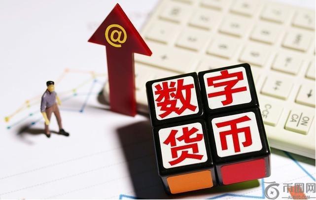 手把手教你设置各种加密货币钱储存 - 币圈导航