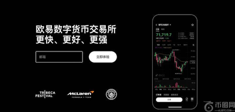如何在 ios 设备上安装