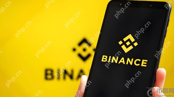 币安Binance交易所官方最新版 v2.100.2 注册下载 - 币圈导航