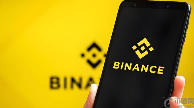 币安Binance交易所官方