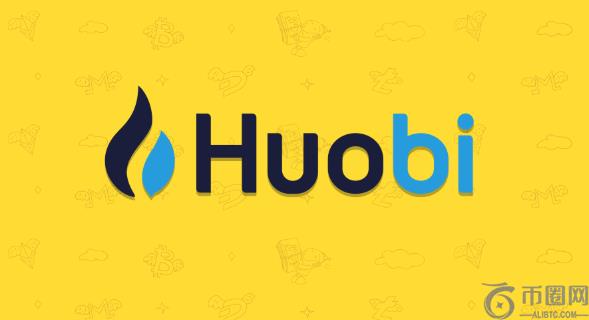 火必Huobi如何设置止损