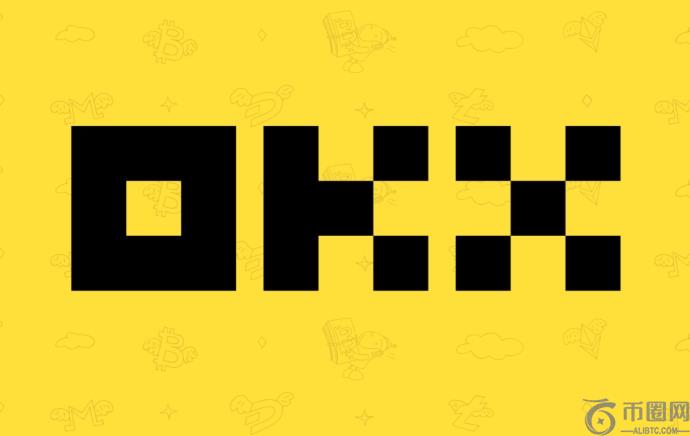 okx欧易交易所v6.118.0 安卓版官方安全最新下载地址 - 币圈导航