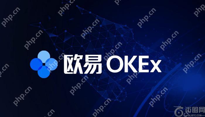 欧义交易所APP 欧义交易所官方安卓版（2025最新版） - 币圈导航