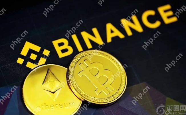 币安(Binance)注册教程:2025年5月最新教程 - 币圈导航