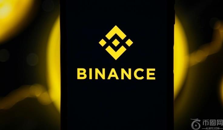 币安Binance在哪可以下载?Binance免费下载渠道介绍
