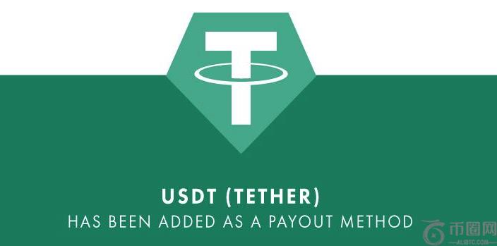 usdt怎么生成地址？币安usdt收款地址怎么生成详细教程 - 币圈导航