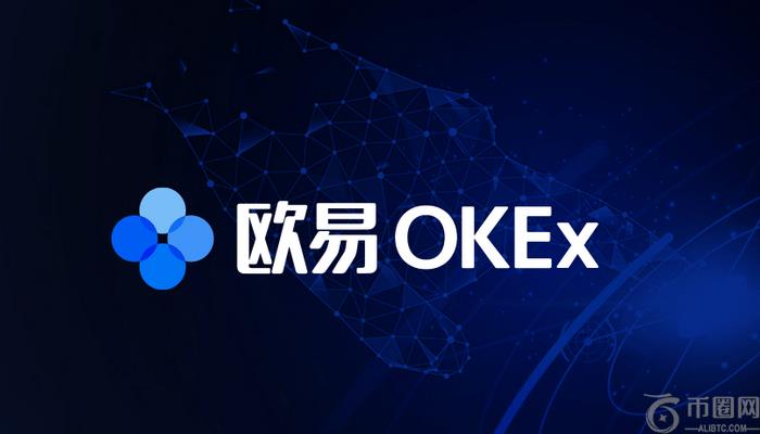 欧易合约交易怎么开通？杠杆倍数最高能调多少？ - 币圈导航