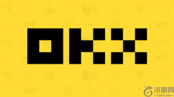 易欧okex官网交易所入口 易欧okex交易平台安装入口