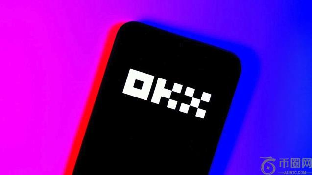 易欧okex官网交易所入口 易欧okex交易平台安装入口 - 币圈导航